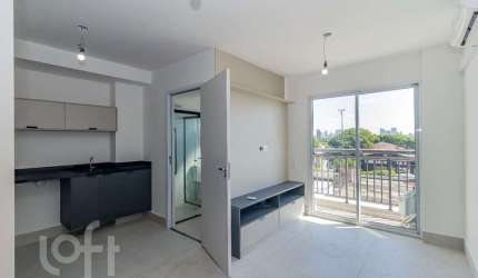 Apartamento com 1 quarto à venda na Avenida dos Carinás, 64, Moema, São Paulo por R$ 545.000