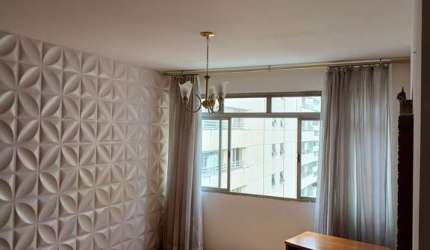 Apartamento com 3 quartos à venda na Rua Doutor Rafael de Barros, 400, Vila Mariana, São Paulo por R$ 1.533.000