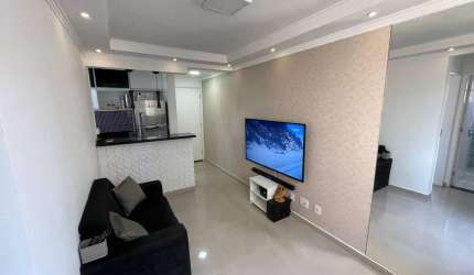 Apartamento 2 quartos com 1 vaga - Condomínio Residencial San Giulio