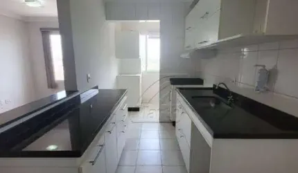 Apartamento com 3 dormitórios à venda, 70 m² por R$ 330.000,00 - Piracicamirim - Piracicaba/SP