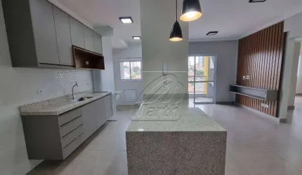 Apartamento com 2 dormitórios para alugar, 74 m² por R$ 2.500/mês - Vila Independência - Piracicaba/SP