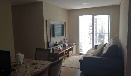 Apartamento com 2 dormitórios  a venda no Morumbi