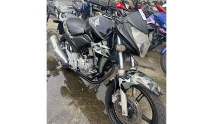 Honda cb 300r 2014