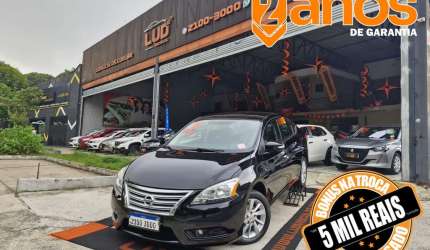 Nissan sentra flex cvt