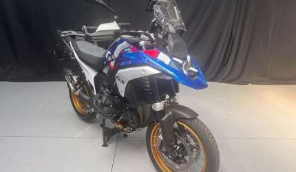 Bmw r1300gs trophy 2024