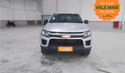 Chevrolet s10 2023 2.8 16v turbo diesel ls cd 4x4 manual