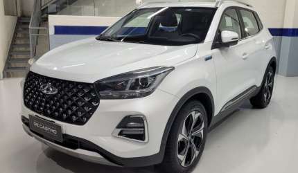 Caoa chery tiggo 5x pro 1.5 