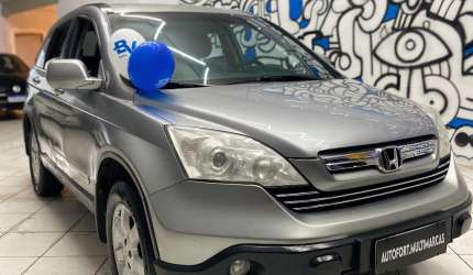 Honda crv 2.0 - automatica - couro - impecavel - laudo aprovado 