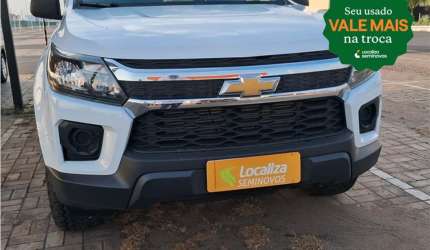 Chevrolet s10 2022 2.8 16v turbo diesel ls cd 4x4 manual