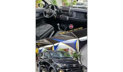 Fiat mobi 2025 1.0 evo flex like. manual