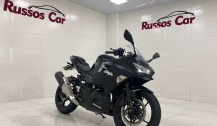 Kawasaki ninja 400 2021