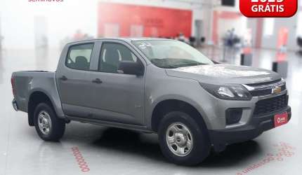 Chevrolet s10 2024 2.8 16v turbo diesel ls cd 4x4 manual