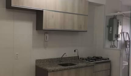 Imperdível apartamento à venda em São Paulo-SP, Jardim Parque Morumbi: 2 quartos, 1 banheiro, 1 vaga, 50m² de área!