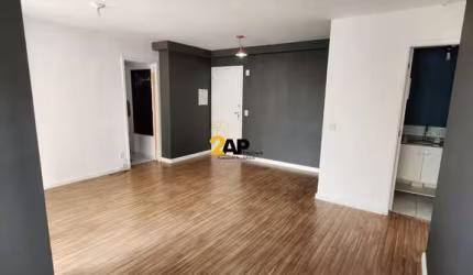 Apartamento à venda em São Paulo-SP na Vila Suzana com 2 quartos, 1 suíte, 2 banheiros, 1 vaga, 64m² de área. Aproveite!
