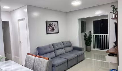 Apartamento com 2 quartos à venda na Rua Antônio Júlio dos Santos, 580, Fazenda Morumbi, São Paulo, 61 m2 por R$ 550.000