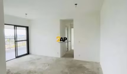 Imperdível: Apartamento à venda no Butantã, São Paulo-SP com 2 quartos sendo 1 suíte,  1 vaga e 73m² de área.