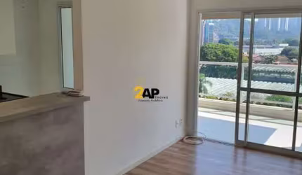Apartamento para locação em São Paulo-SP, bairro Santo Amaro - 2 quartos, 1 suíte, 2 salas, 2 banheiros, 1 vaga, 68m².