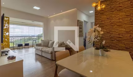 Apartamento à Venda - Vila Andrade, 2 Quartos,  68 m2