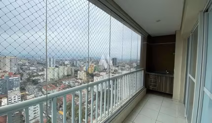 Apartamento a venda Vila Mathias, 2 dormitórios, 1 suíte, 1 vaga, lazer completo