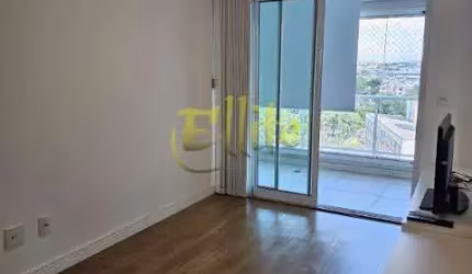 Apartamento para venda no Campo Belo, São Paulo!