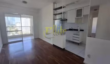 Apartamento sem mobília para locação no bairro Santo Amaro, São Paulo!