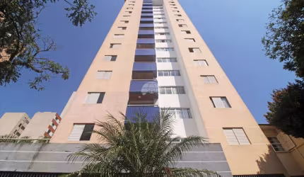 Apartamento com 2 quartos à venda na Rua Francisco Alves Guimarães, 100, Cristo Rei, Curitiba, 51 m2 por R$ 330.000