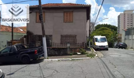 Sobrado com 3 dormitórios à venda, 171 m² por R$ 740.000,00 - Vila Gumercindo - São Paulo/SP