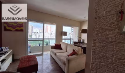 Apartamento à venda, 73 m² por R$ 1.150.000,00 - Vila Mariana - São Paulo/SP