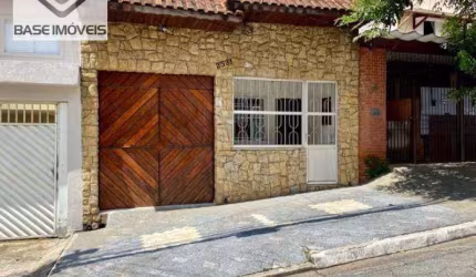 Casa à venda, 80 m² por R$ 745.000,00 - Ipiranga - São Paulo/SP