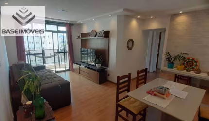 Apartamento à venda, 104 m² por R$ 930.000,00 - Vila Gumercindo - São Paulo/SP