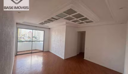 Apartamento com 2 dormitórios à venda, 73 m² por R$ 620.000,00 - Saúde - São Paulo/SP