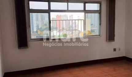 Apartamento com 2 quartos à venda na Rua Bueno de Andrade, 71, Aclimação, São Paulo por R$ 480.000