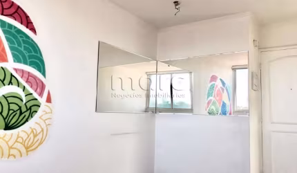 Apartamento com 2 quartos à venda na Rua Caetano de Oliveira, 52, Jardim da Glória, São Paulo por R$ 300.000