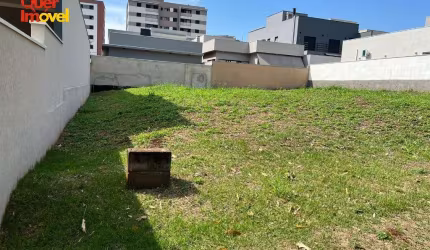 Terreno em Condomínio de 250m² no Jardim San Marco II, Ribeirão Preto-SP  Quer Imóvel