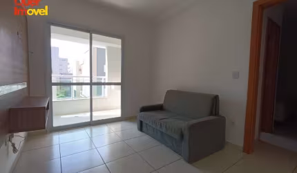 Apartamento à venda em Ribeirão Preto-SP: 1 quarto, 1 sala, 1 banheiro, 1 vaga. Edifício London Tower, zona sul, bairro Nova Aliança. Quer Imóvel.