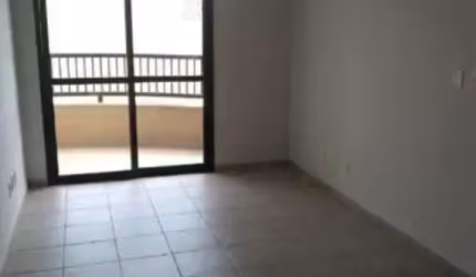 Oportunidade imperdível: Apartamento à venda em Ribeirão Preto-SP, Vila Seixas! 1 quarto, 1 sala, 1 banheiro, 1 vaga, 46m².