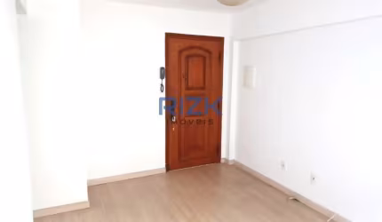 Apartamento com 2  dormitórios e 1 vaga de garagem