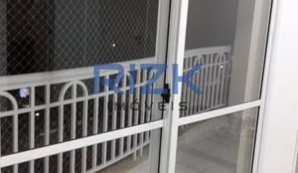 Apartamento 2 Dorms   2 Vagas - Vila Clementino SP