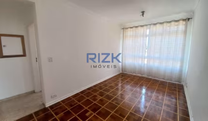 Apartamento 2 dormitórios Aclimação