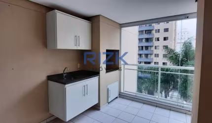 Apartamento a venda na Aclimação 3 quartos.
