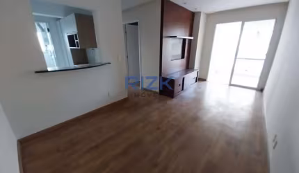 Apartamento para alugar  na Aclimação