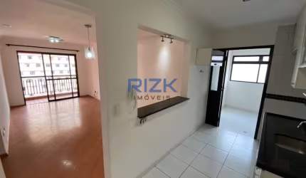 Apartamento para alugar  na Aclimação