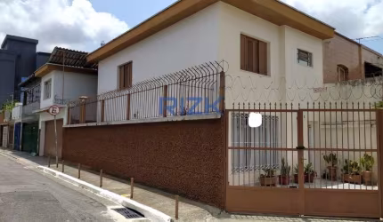 Casa a venda Jardim da Glória.