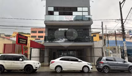 Prédio inteiro à venda ou para locação em Centro - SP