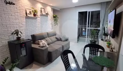 Apartamento com 2 quartos à venda em Residencial Pacaembu - SP
