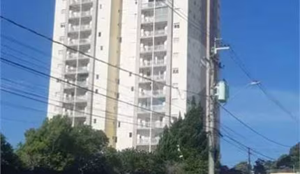 Apartamento com 2 quartos à venda em Loteamento Santo Antônio - SP