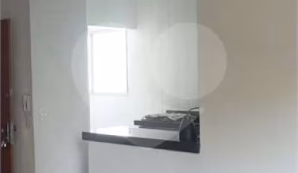 Apartamento com 1 quartos à venda em Cambuí - SP