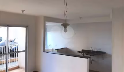 Apartamento com 2 quartos à venda em Laranjeiras - SP