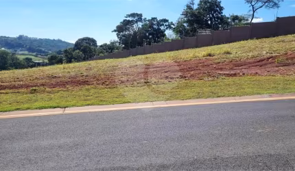 Loteamento à venda em Ivoturucaia - SP
