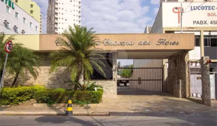 Apartamento com 2 quartos à venda em Jardim Santa Teresa - SP